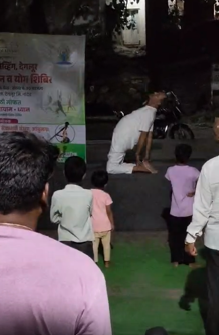 Pranayam Dhyan Yog Shhibir