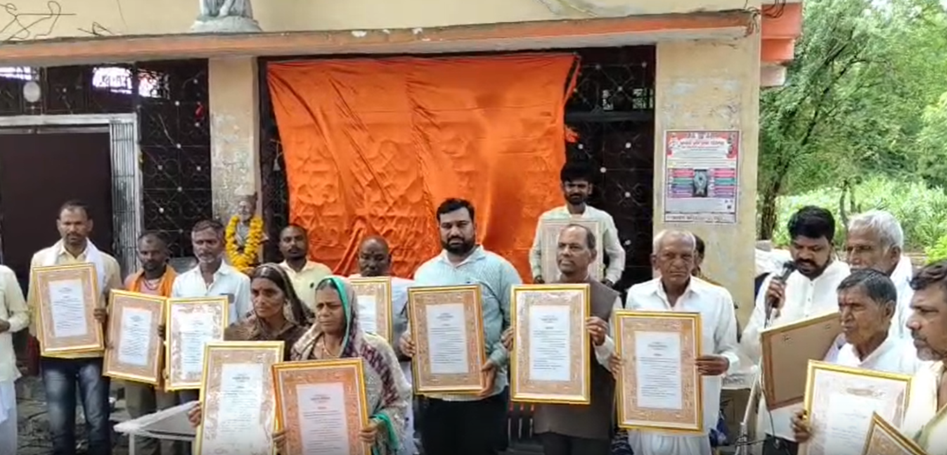 Group reading of the manifesto